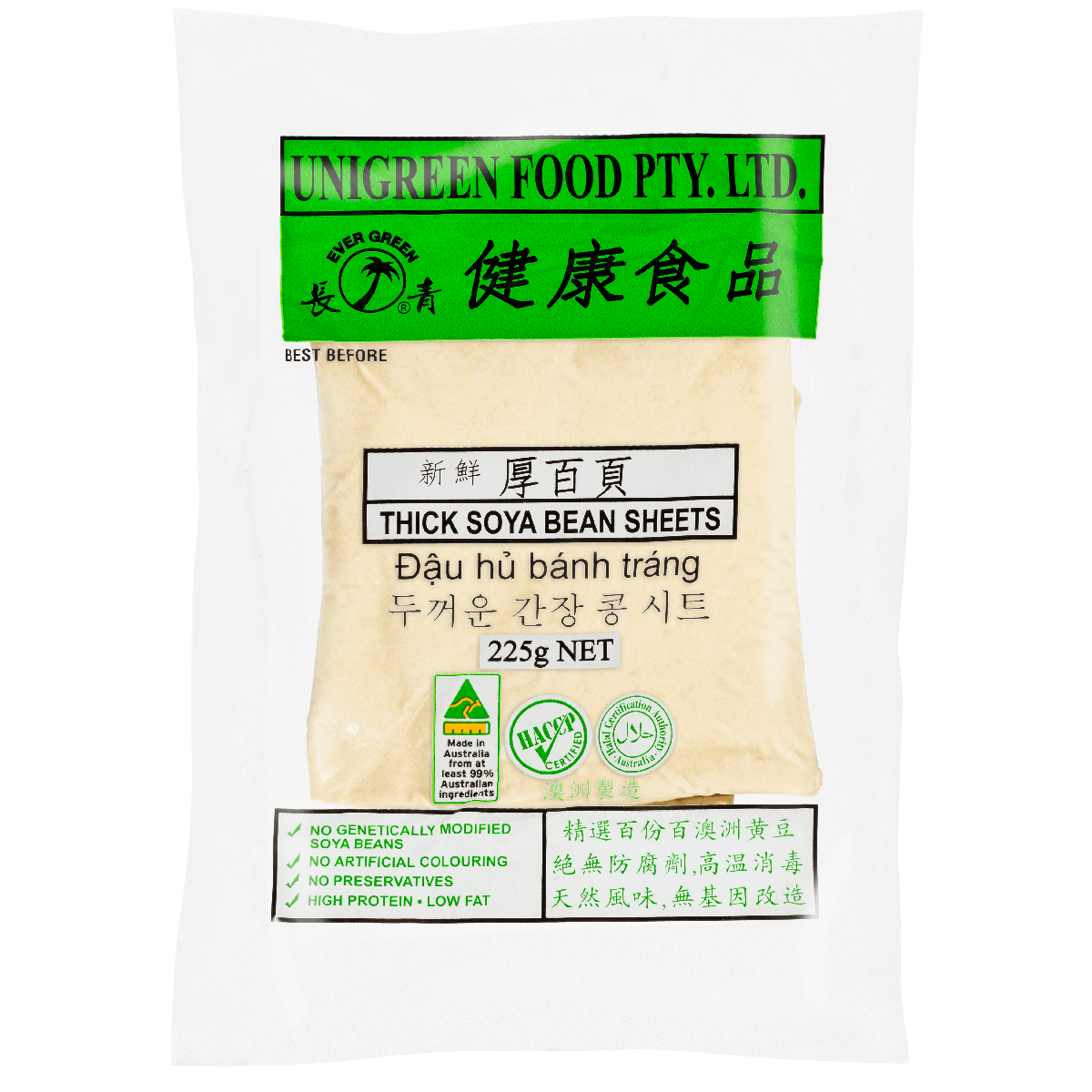 Evergreen Foods